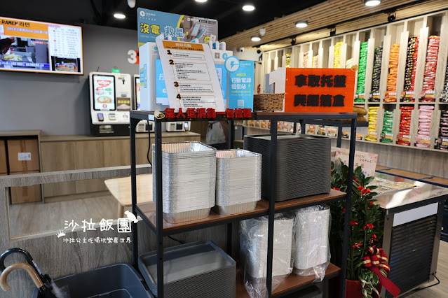 無人手工窯烤披薩『Yiguo Ramen 24H異國無人拉麵店-中山旗艦店』多種配菜、飲料免費加