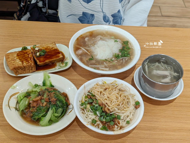 士林美食『龍賀佳手工肉羹(新址)』美崙街美食