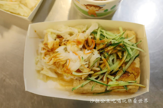 逢甲夜市美食推薦『一心素食臭豆腐』麵線