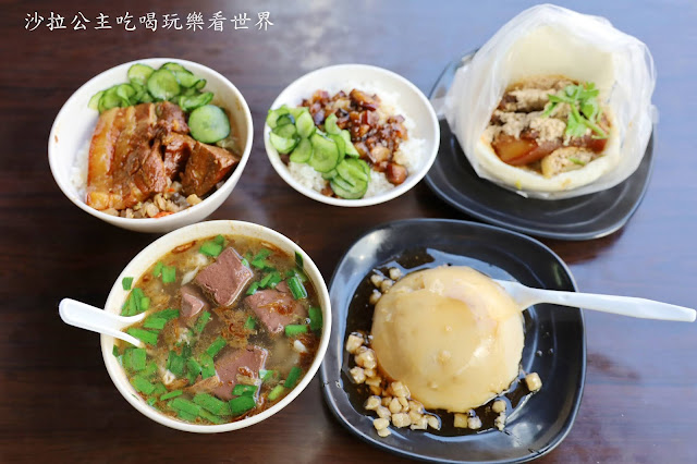 萬華美食『一甲子餐飲祖師廟焢肉飯』2020米其林必比登推薦排隊人氣店刈包.麻豆碗粿