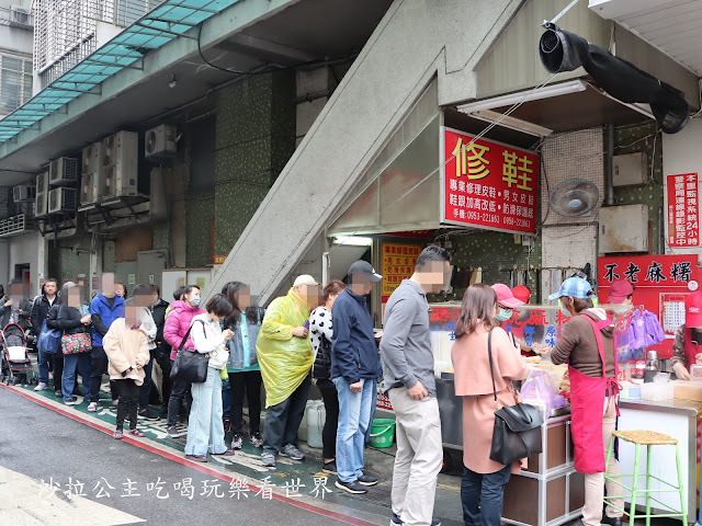 行天宮人氣美食『不老麻糬』排隊美食/6種口味/捷運行天宮站