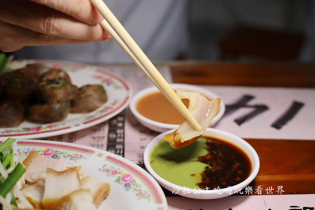 宜蘭蘇澳必吃美食『阿英小吃部魚雜』老店、食尚玩家推薦、蘇澳火車站