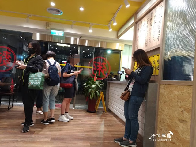 東區便當/港式燒臘『香港老友記粥麵飯館』老店/捷運忠孝復興站