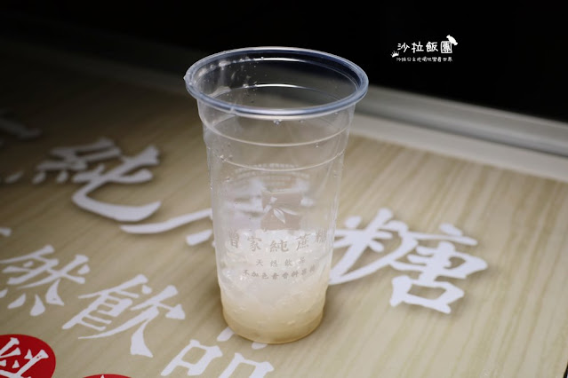 基隆飲料推薦『曾家純蔗糖基隆廟口店』體驗甘蔗自然香甜、基隆廟口夜市不一樣的手搖飲、外送飲料